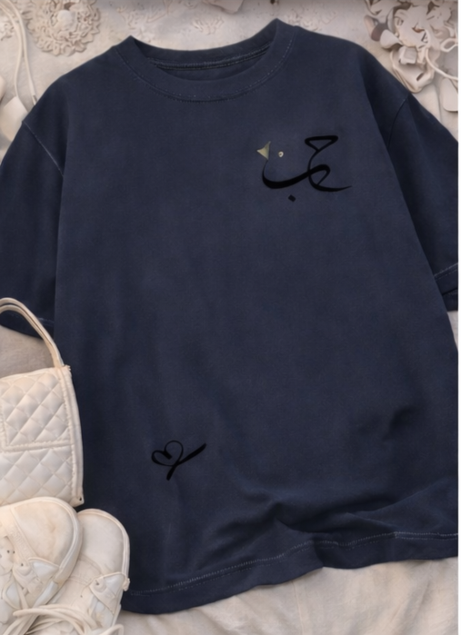 Arabic Calligraphy Oversized T shirt